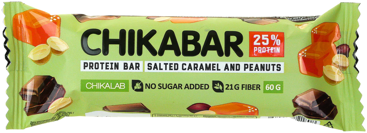 Chikalab Chikabar