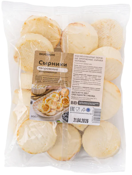 ВкусВилл Сырники творожные замороженные