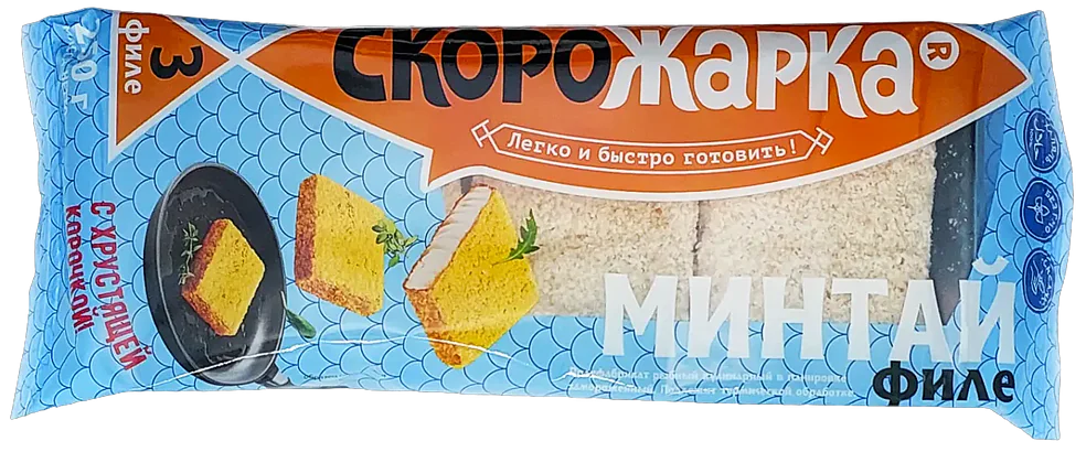 Скорожарка Филе минтая порционное