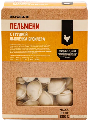 ВкусВилл Пельмени с грудкой цыплёнка-бройлера