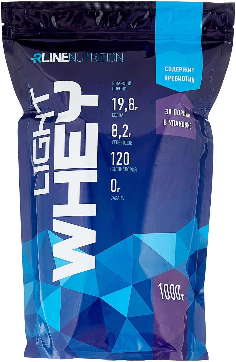 R Line Nutrition Light Whey