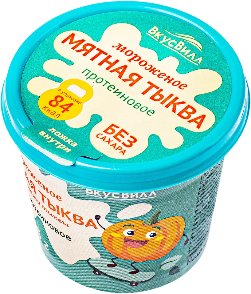 ВкусВилл Протеиновое мороженое Мятная тыква с семенами тыквы