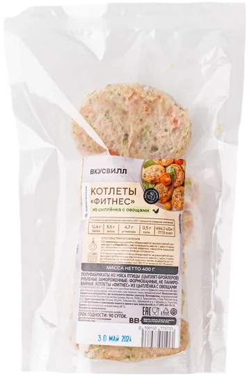 ВкусВилл Котлеты «Фитнес» из цыплёнка с овощами