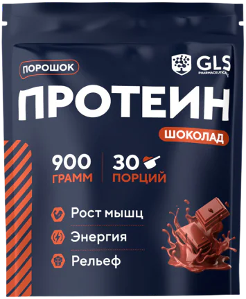 GLS Pharmaceuticals Whey Protein