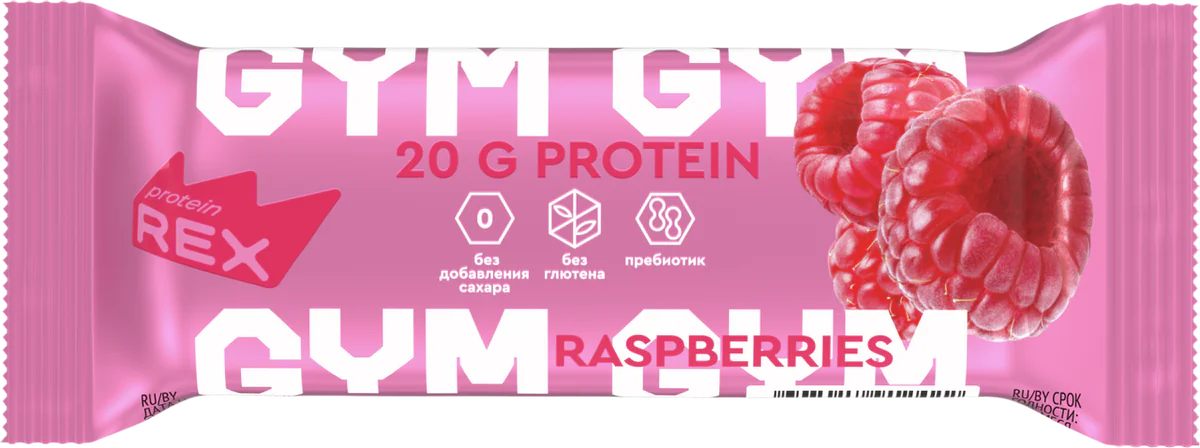 Protein Rex Gym Gym Малина