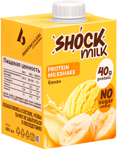 Shock Milk Protein Milkshake