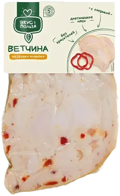 Вкус и польза Ветчина из грудки с паприкой