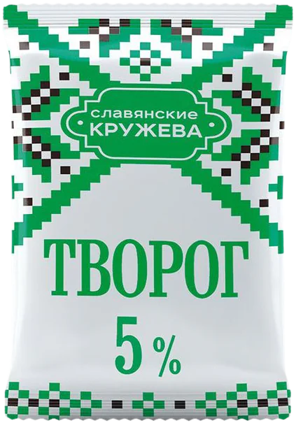 Славянские кружева Творог 5%