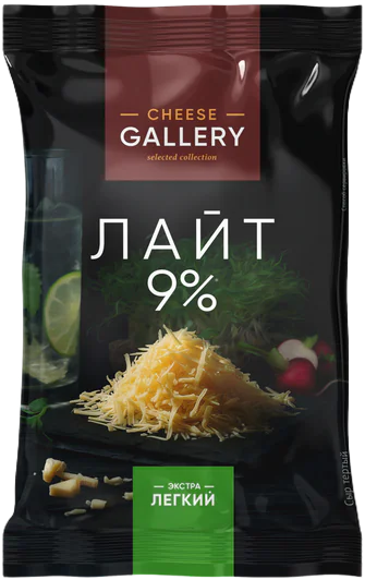 Cheese Gallery Сыр Лайт тёртый 9%